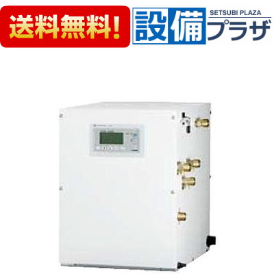 楽天市場】[ESN30BRN220E0]イトミック 洗物用・床置式電気温水器 貯湯