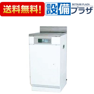 [ES-50DWUB-LC(6)]飲用・洗物両用電気温水器イトミック 貯湯式 貯湯量50L(ES-50DWUB-LC(6))〈ES-50DWUB-LCの後継品〉｜設備プラザ