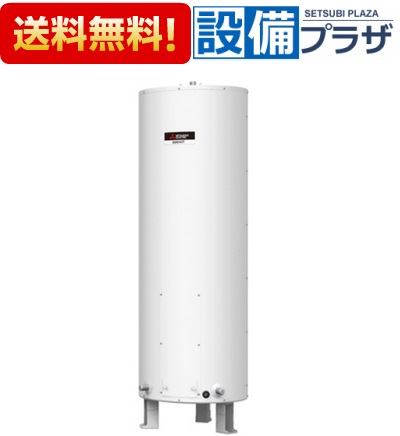 【楽天市場】[SR-201G]三菱電機 電気温水器 給湯専用タイプ 丸形