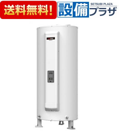 【楽天市場】[RMC-JKZ5]三菱電機 電気温水器 自動風呂給湯タイプ