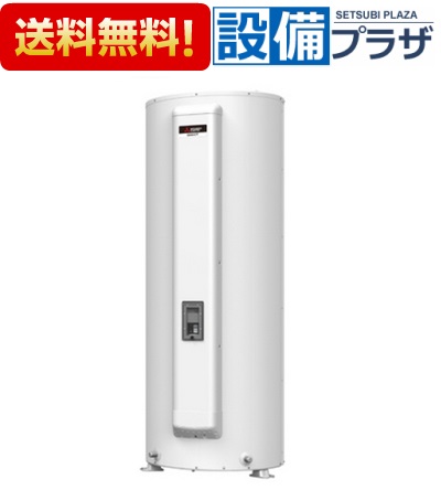 楽天市場】[RMC-JKZ5]三菱電機 電気温水器 自動風呂給湯タイプ用 サブ