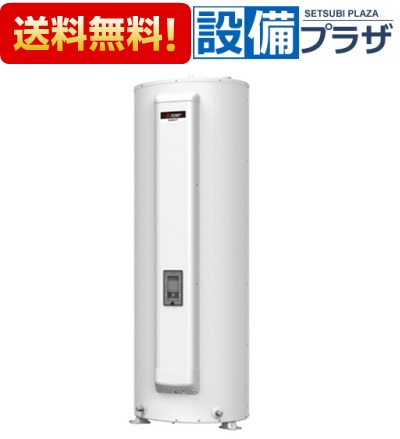 [SRG-555G]三菱電機 明かり温水器 給湯専用印字機 丸形 550L パソコン〈SRG-555Eのあと継ぎ品〉