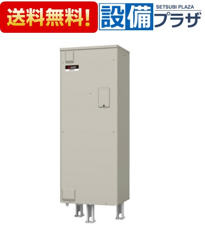 楽天市場】[SRG-466G]三菱電機 電気温水器 給湯専用タイプ 角形 460L