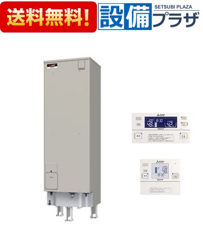 楽天市場】[SRT-J46WD5]三菱電機 電気温水器 自動風呂給湯タイプ 追
