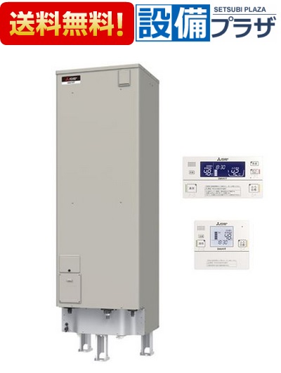 楽天市場】[SRT-J46WD5]三菱電機 電気温水器 自動風呂給湯タイプ 追