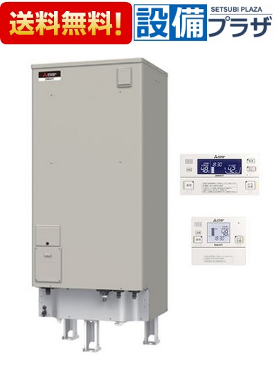 楽天市場】[SRT-J46WD5]三菱電機 電気温水器 自動風呂給湯タイプ