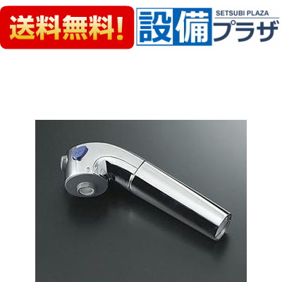 KVK PZ968-3 クリーンスリム浄水カートリッジ Amazon.co.jp: KVK 浄水カートリッジ PZ968-3: ホーム＆キッチン