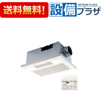 [BF-231SJA]高須産業 浴室換気乾燥暖房機 24時間換気対応 天井タイプ 1室換気 高性能スタンダードモデル〈BF-231SHAの後継品〉