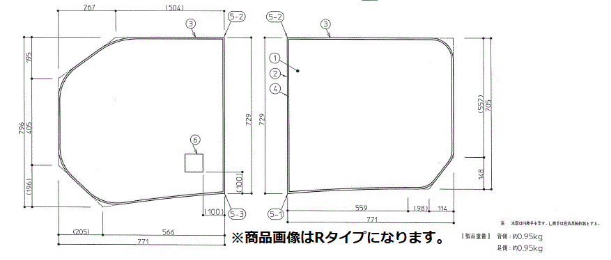 楽天市場】[AFKKS81110RSAA31W]TOTO 風呂ふた HB160STPﾗｸｶﾙ3ﾏｲR