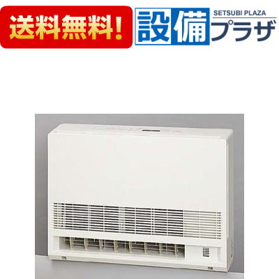 楽天市場】[FR-3601RN-BL]ノーリツ 温水暖房放熱器 温水ファンコンベクター 固定型〈FR-3600RNA-BLの後継品〉 : 設備プラザ