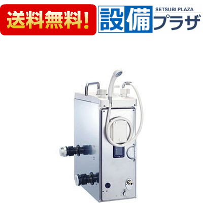 [GBSQ-821D BL]≪品吊りひも：001FENA≫ノーリツ 給湯器  新型番 風呂場内とり備える平衡にする型