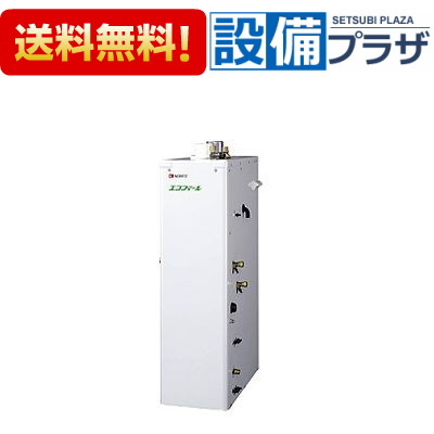 [OTQ-C4702AFF BL]ノーリツ 重油ふろ給湯器 エコフィール フルオートタイプ 給湯電気容量4万キログラム 屋内取り付け形