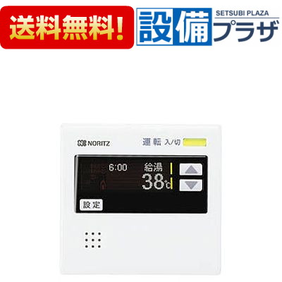 楽天市場】[RC-6007M]≪品コード：SHA2001≫ノーリツ ガス給湯器