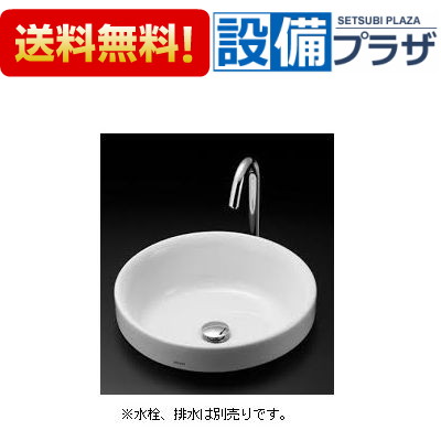 ＼6月押さえる！最大限度100%Pうしろ側／[LS703]TOTO カウンタ式洗面器 ベッセル式 丸形洗面器 洗面器のみ
