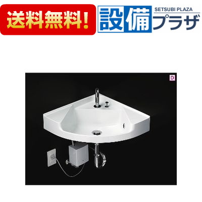 全品送料無料 Mlra50a Toto カウンター一体形コーナー洗面器 樹脂製 ホワイト 洗面器のみ Beyondthereturngh Com