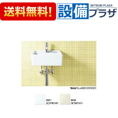 [YL-A531TG(C)]INAX/LIXIL コンパクト洗面器 壁付式 壁給水・壁排水 ボトルトラップ〈GL-A531TG(C)の後継品〉｜設備プラザ