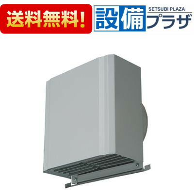 [AT-100HWSB]メルコエアテック 換気扇部材 防音形スクエアフード 横ギャラリ・網 外壁用 ステンレス製｜設備プラザ