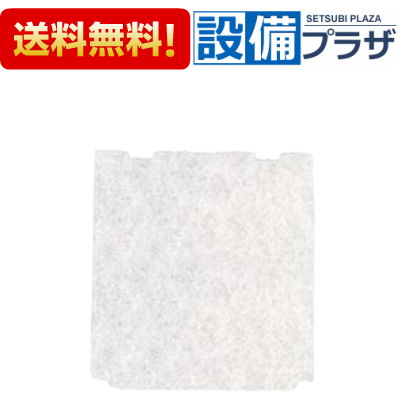 楽天市場】[AT-150QEF4]メルコエアテック 換気扇部材 電動給気シャッター 不織布フィルター付 格子タイプ 壁 ・天井取付タイプ 室内用 :  設備プラザ