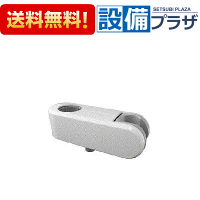 楽天市場】[SWH(4)/N11]INAX/LIXIL 浴室部品 マグネットシャワーフック