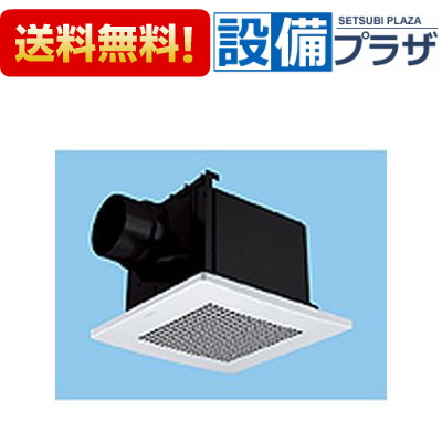 [FY-24J8V/56]パナソニック 天井埋込形換気扇 ルーバー組合品番 低騒音形 150立方メートル/h〈FY-24J7V/56の後継品〉｜設備プラザ