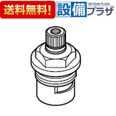 楽天市場】＼6月限定！最大100%Pバック／【翌日配達】 在庫あり