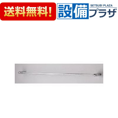 [YT801S6]TOTO トイレ メタル系 タオル掛け｜設備プラザ