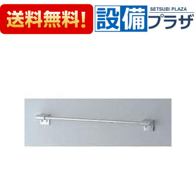 楽天市場】ポイント10倍 [YT405S4]TOTO メタル系 タオル掛け