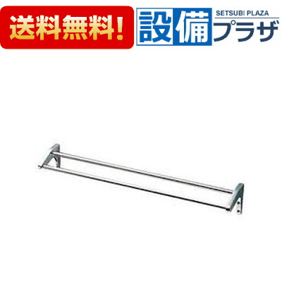 [TS113W]TOTO トイレ 二段式タオル掛け