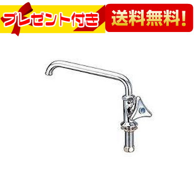 楽天市場】LIXIL,INAX,LF-14F-13,台付自在水栓(泡沫吐水,パイプ長さ