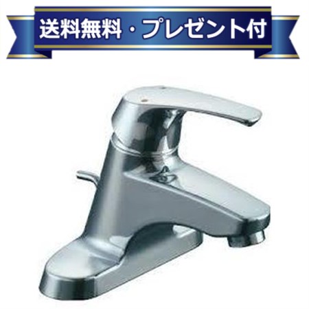 ＼6月押さえる！最大限度100%Pうしろ側／差し上げ物付き添い人[LF-B350SHK]INAX/LIXIL シングル生き胆練りあわせる水栓 湯側開度取り締まり付 ポップアップ式 水の泡 原則として地・冷ややかさ地共用