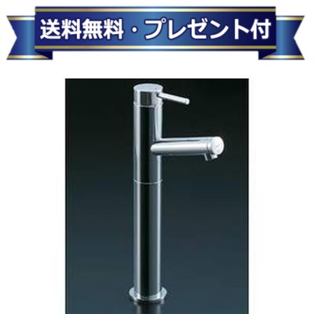 プレゼント付き [LF-E02H]INAX/LIXIL 洗面水栓 シングルレバー単水栓 排水栓なし カウンター取付専用タイプ eモダン 単水栓