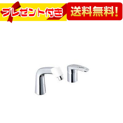 差し上げ物付き添い人 [LF-HX360SYRN(500)]INAX/LIXIL 洗面水栓 マルチシングルレバー練り合わせる水栓 FWP/FYP洗面印字機 エコ手持ち部分 水の泡 冷ややかさ地仕様模様〈LF-HX360SRNHK(500)の家督相続品〉 キッチン用設備-キッチン用水栓金具
