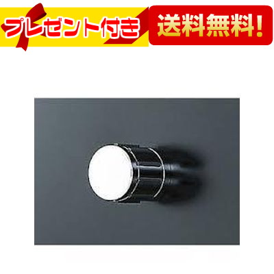 プレゼント付き [BF-2S-19]INAX/LIXIL 水栓金具 ヴィラーゴシリーズ 埋込形胴長止水栓 呼び径20mm
