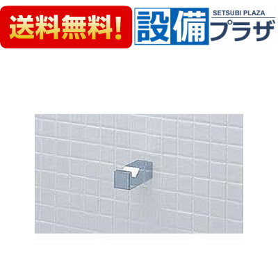 [FKF-80F/C]INAX/LIXIL TFシリーズ フック