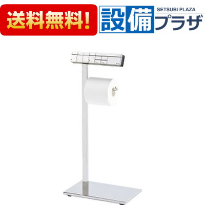 最大94%OFFクーポン FKF-20M INAX LIXIL リモコンスタンド 紙巻器付 