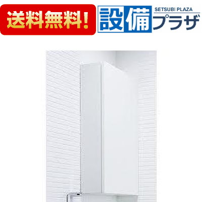 楽天市場】[UGW101S]TOTO 背面ウォール収納キャビネット〈UGW101の後継