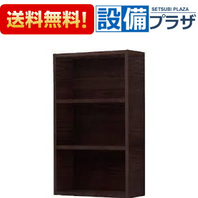 ＼4/30までエントリーで最大10万Pバック／[TSF-108]INAX/LIXIL オープンミドルキャビネット