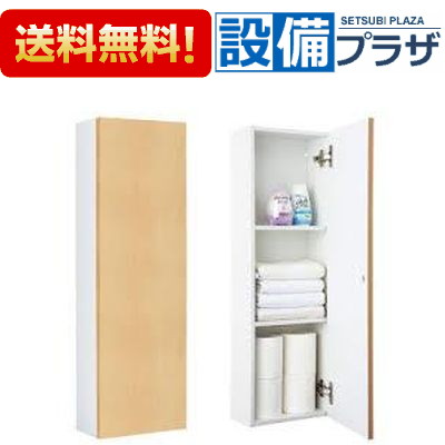 楽天市場】LIXIL [ リクシル ] INAX コーナーミドルキャビネット[収納