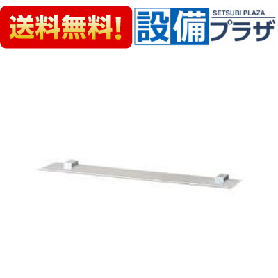 楽天市場】LIXIL(INAX)化粧棚KF-88 : 日の出ショッピングサイト