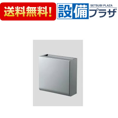 [YKB104]TOTO チャームボックス 汚物入れ 壁固定式｜設備プラザ