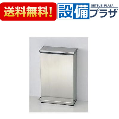 楽天市場】[YKB104]TOTO チャームボックス 汚物入れ 壁固定式