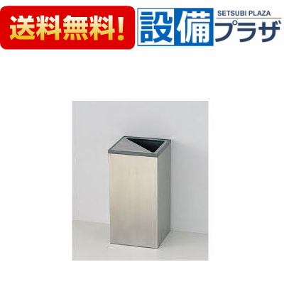 楽天市場】[YKB104]TOTO チャームボックス 汚物入れ 壁固定式