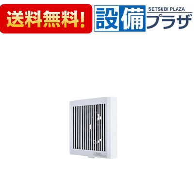 [V-08P8]三菱電機 パイプ用ファン 角形格子グリル〈V-08P7の後継品〉
