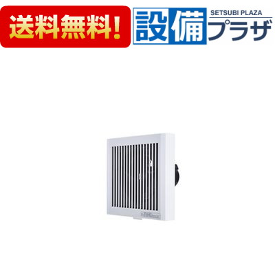 [V-08PPFL8]三菱電機 パイプ用ファン 24時間換気機能付換気扇〈V-08PPFL7の後継品〉