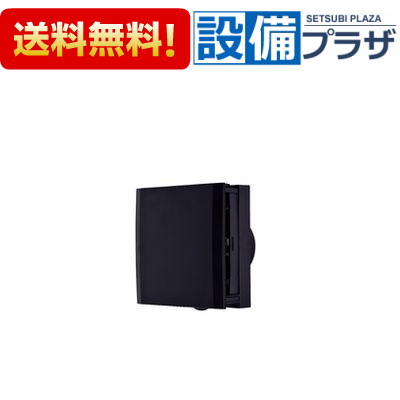 ＼4/30までエントリーで最大10万Pバック／[V-08PQF4-CK]三菱電機 パイプ用ファン 花粉侵入防止強化タイプ 給気用 単ノッチ仕様 ブラック〈V-08PQF3-CKの後継品〉