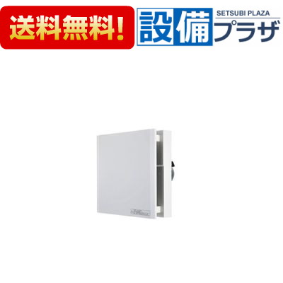 [V-08XPLD4]三菱電機 パイプ用ファン 24時間換気機能付換気扇 インテリアパネル〈V-08XPLD3の後継品〉