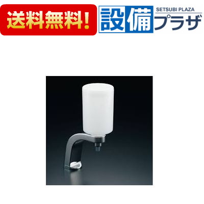新品未使用 INAX 水石鹸入れ KF-24EM LIXIL KF-24EM リクシル LIXIL/INAX 水石けん入れ 洗面器取付用