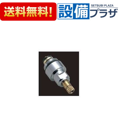 油壺 楽天市場】メール便対応,KVK,旧MYM,KP637,止水上部,ツーハンドル