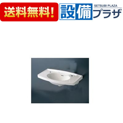 ＼6月押さえる！最大限度100%Pうしろ側／[L270コマーシャル]TOTO カウンタ一体型洗面器 大きい  洗面器のみ