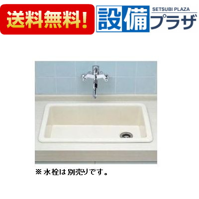 [SK106+TK18P]TOTO ホスピタル用物の具 はめ込み流しセルフリミング式書き割り 壁水抜き 水栓なし